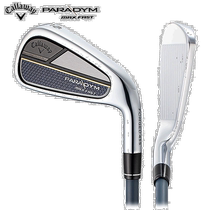 Japan Direct Post Callaway Golf Paradigm Max Iron Rod Suit 5 pieces 6-P NS Pro 8