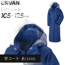 Japanese direct mail raincoat URVAN jacket raincoat raincoat men and women 12000 Colombia