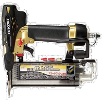(Direct mail from Japan) hikoki Koichi Hardware Tools Formerly Hitachi Koki High Pressure Nailer NT55HM