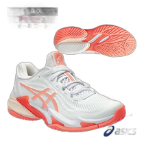 Japan Direct Mail ASICS Tennis Shoes Court FF 3 COURT FF 3 Women 1042A220