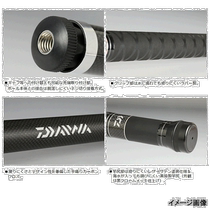 Daiwa landing rod II Isodama grid rack 45cm-handle 5m