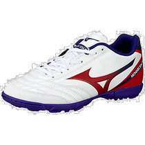 (Direct mail from Japan) Mizuno MONARCIDA NEO futsal shoes white red 23 0cm 3