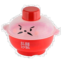 (STRAIGHT MAIL IN JAPAN) PEARL METAL cooks with small tools microwave oven for special lanoodle frying