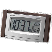 (Direct mail from Japan) RHYTHM Alarm Clock 8RZ190SR06 Brown Bedroom
