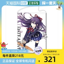 (Direct Mail from Japan) Hobby Stock Date A Live Original Version B2 Hanging Picture Yatogami Toka Uniform