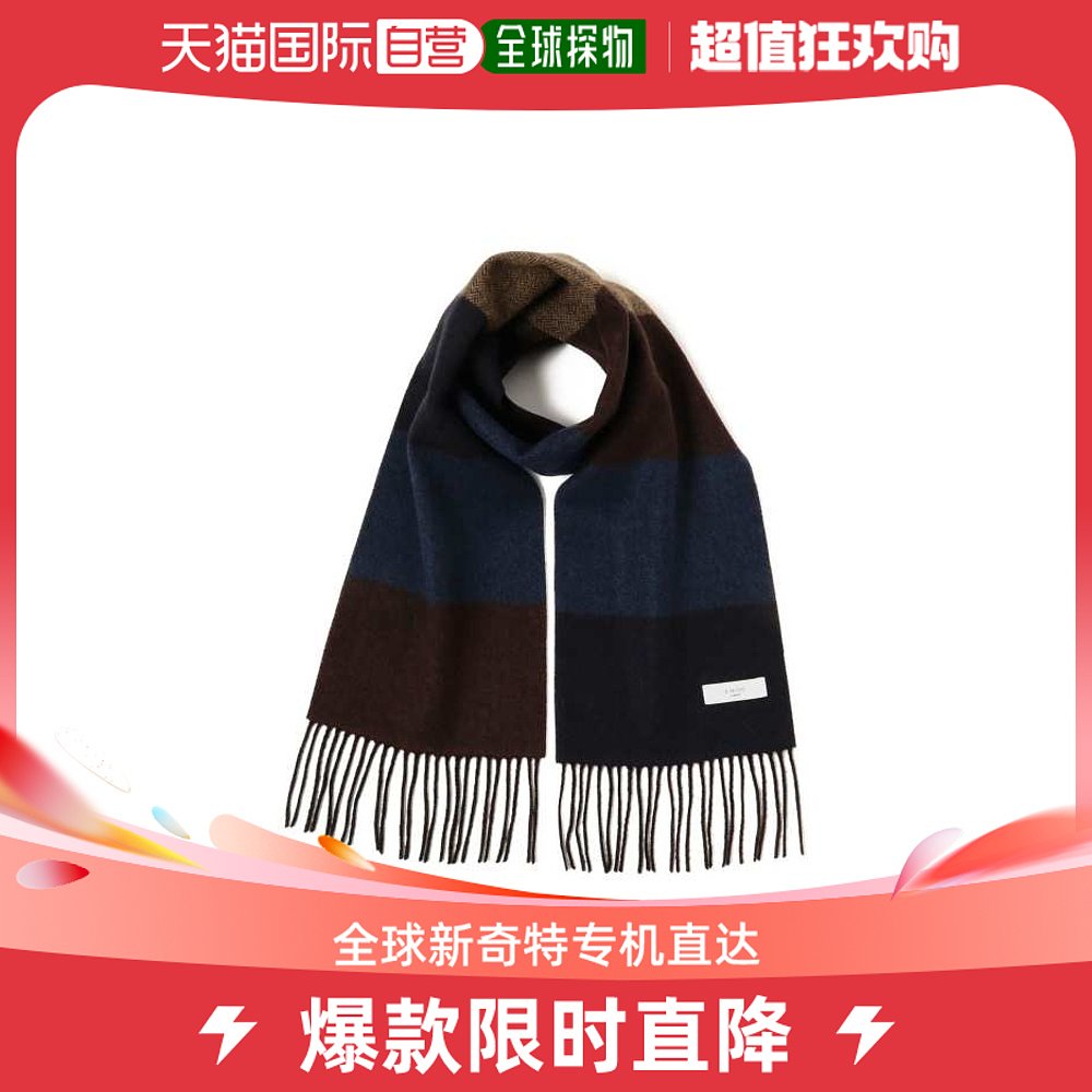Japan straight mail B:MING by BEAMS men's striped wool scarves winter warm fashion accessories 92-Taobao