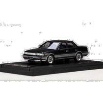 (Direct mail from Japan) MARK43 1 43 Toyota model car Cresta 2 5 customized black