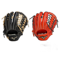 Mizuno Mizuno baseball hard ball glove 1AJGH28507
