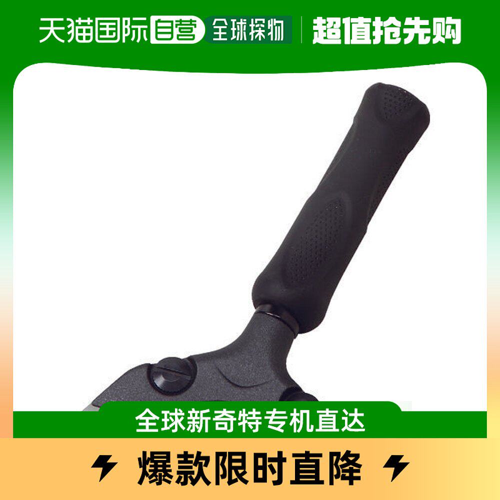 Japan Direct Mail Kds Universal Wallpaper Scraper-Taobao