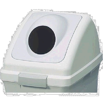 Japan Direct Mail Japan Direct Purchase of CONDOR Indoor Waste Shelf Recycle Garbage ECO 50 round hole cover grey YW