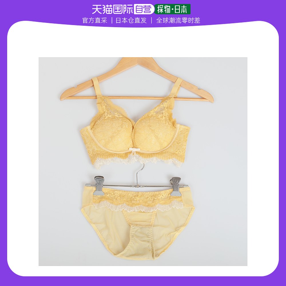 (Japan Direct Mail) Zoe Jenko Lady Sexy Underwear Suit-Taobao