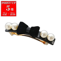 Japan direct mail ALEXANDRE DE PARIS TA8 5T A23 womens hair clip pearl velvet hair accessories