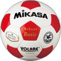 Japan direct mail Mikasa football No. 4 certified ball football SVC402SBC-WR