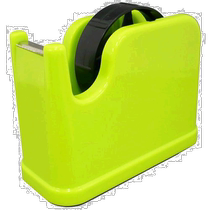 (Japan Direct mail) Nakabayashi Zhonglin adhesive tape seat cutter green NTC-201G