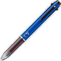 (Direct mail from Japan) Pentel 5-color ballpoint pen iPlusBLACK EDITION BGH5MBR2