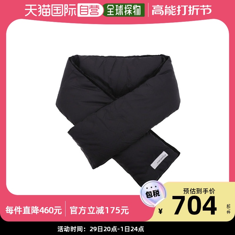 Japan Direct Mail Nanamica Men Light Portable Warm Down Scarf Bifacial Design Appliqued Warm Soft-Taobao