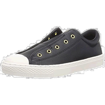 (Direct mail from Japan) Converse All-Star Canvas Shoes OX Navy Blue 26cm 3130493