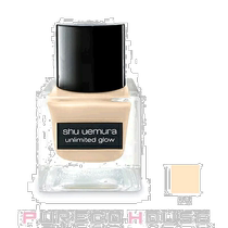 Japan Direct Mail Shu Uemura Infinite Radiance Liquid Foundation Foundation SPF18・PA 35ml #674