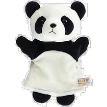(Japan Direct Post) Cute Sales PUPPET COLLECTION ZOO BEAR CAT HAND PUPPET CHILDREN