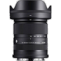 (Publipostage du Japon) Objectif sans miroir Sigma Video 18-50 mm F2 8 DC DN Support de caméra