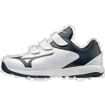 (Publipostage direct du Japon) Chaussures de baseball MIZUNO WaveSelect Nine2 CR Blanc Marine 28 5 cm