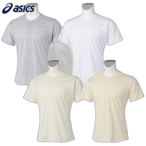 Japan direct mail ASICS mens shirt baseball uniform game short-sleeved anti-fouling wide profile 2121A289