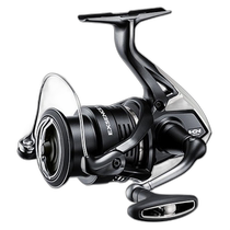 Japan direct mail Shimano spinning fishing reel Exsense BB 4000MXG 20 years model
