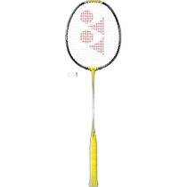 Japan direct mail YONEX mens and womens competition badminton racket frame only frame Nano Flare 1000