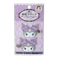 (Direct mail from Japan) Sanrio bangs clip cute duckbill hair clip gray Kuromi 2 pieces