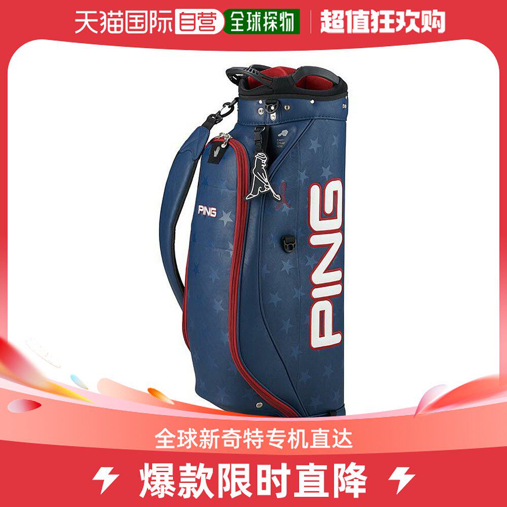 (STRAIGHT MAIL IN JAPAN) PING sporting goods golf bag CB-P212-Taobao