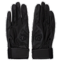 Descente Mens Student Batting Gloves DBBNJD11 WT Descente