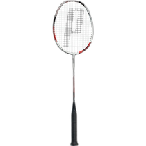 Japan direct mail Prince badminton racket court weapon light XR white red 7BJ059 Prince