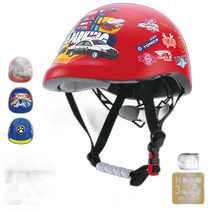 Japan direct mail bicycle helmet with SG logo lightweight and safe children boy character child childrens helmet from