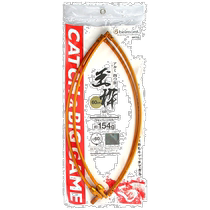 Japan direct mail Belmont aluminum quarter-fold frame MP-155 60cm gold