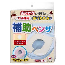 (Direct Mail from Japan) THANKO Childrens Folding Auxiliary Toilet Seat Yellow Toilet Seat