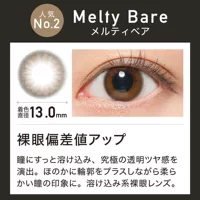 Melty Bare