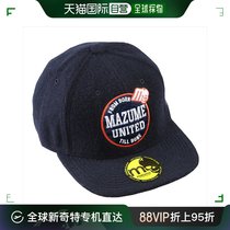 Japanese direct mail orange cold-proof hat MZCP-659 mazume flat-top wool hat 2 navy blue one size