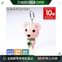 Direct mail from Japan Swarovski womens luggage accessories