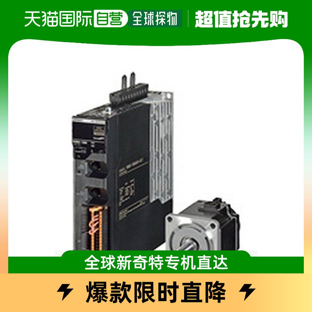 (Japanese direct mail) Omron OMRON servo drive 200W AC100V R88M-1 mi 20030S-Taobao