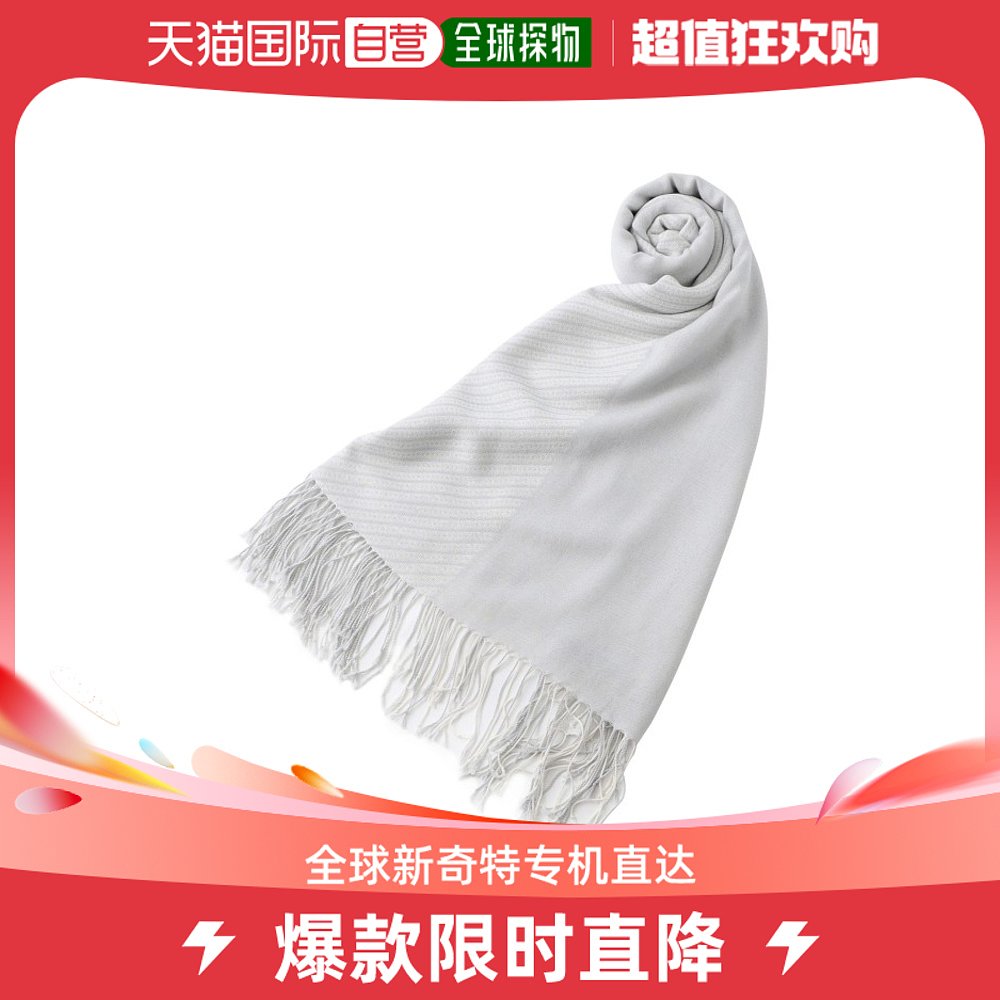 Japan Direct mail EPOCA UOMO men's mixed patterned scarves 2022 Autumn winter new silk with sheep-Taobao
