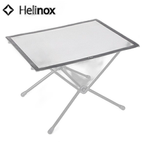 Japan direct mail Helinox tactical table L silicone pad 19759036001007 table camping equipment