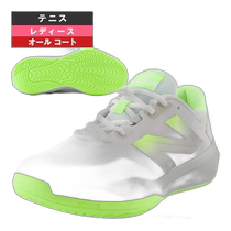 Japan direct mail New Balance tennis shoes Fuelcell 796 Fuelcell 796 v4 HD