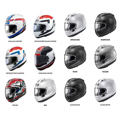 Японский дорожный белый гоночный автомобиль, полушлем, шлем, 7x