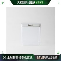 Japan direct mail Japan direct mail marna sealed jar fresh-keeping box coffee beans miscellaneous grains seasoning storage storage jar