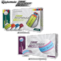 Japans straight postal taylormade universal golf balls for golf