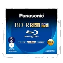 Panasonic Office Equipment Blu-ray Disc 50GB Dual Layer 4x Speed ​​Simple Operation