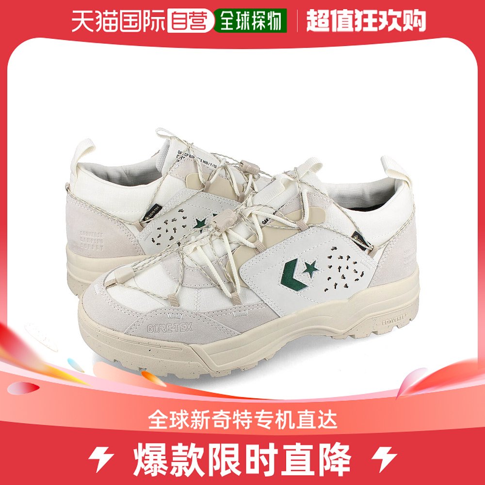 Japan Direct Mail CONVERSE QAK CP GTX MD F CE Converse QAK CP Gore-Te-Tao