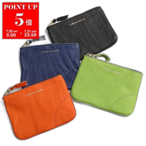 Japan direct mail COMME des GARCONS coin purse washed wallet SA8100WW mens card holder