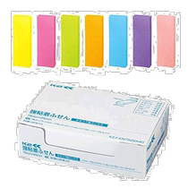 (Direct mail from Japan) Kokuyo N times sticker 75mm × 25mm 90 pieces 40 copies K2 ME-KN7525X4