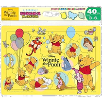 Poste de travail japonais (direct mail) Tenyo puzzle Winnie Pooh 40 pièces DC-40-165